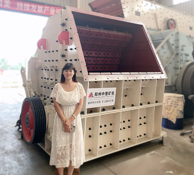 歐版反擊破廠家