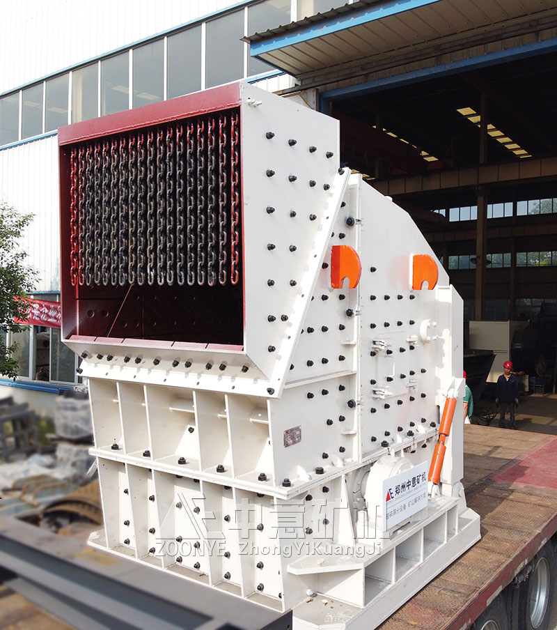 歐版反擊破碎多少錢一臺(tái)