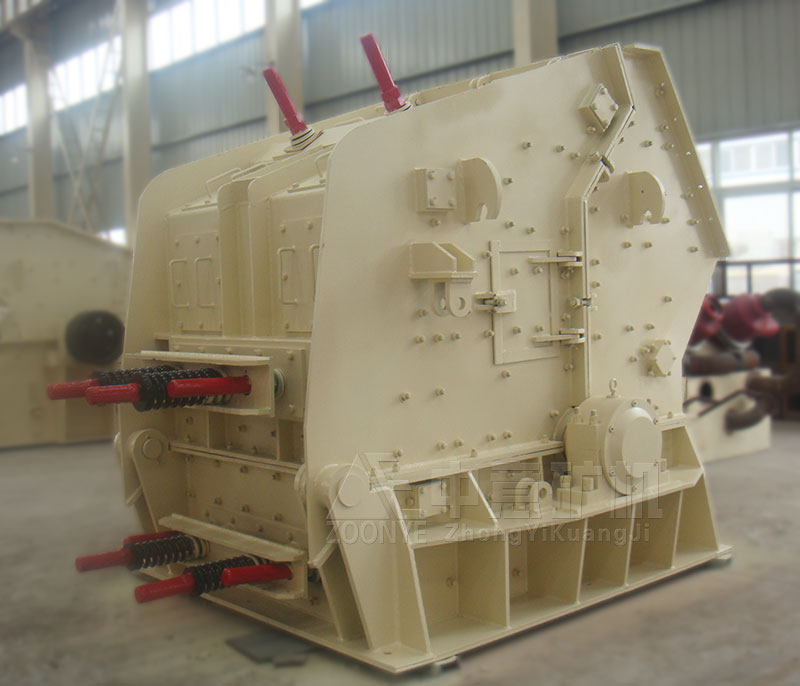 反擊式石子機(jī)