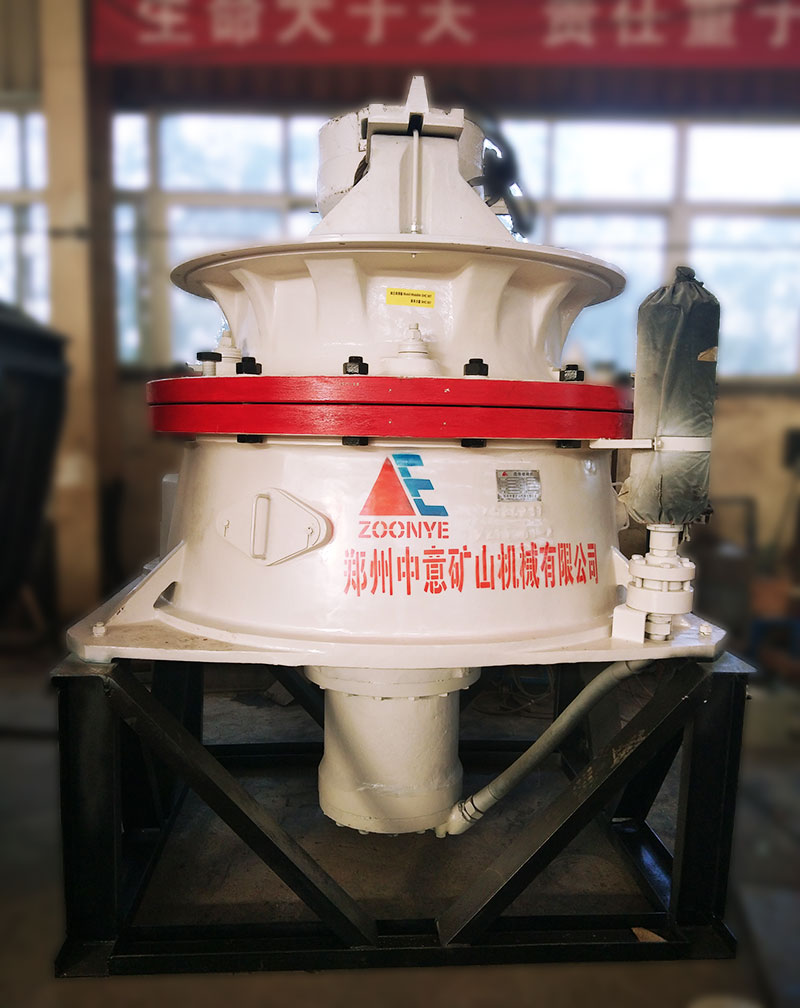 圓錐破碎機(jī)廠家