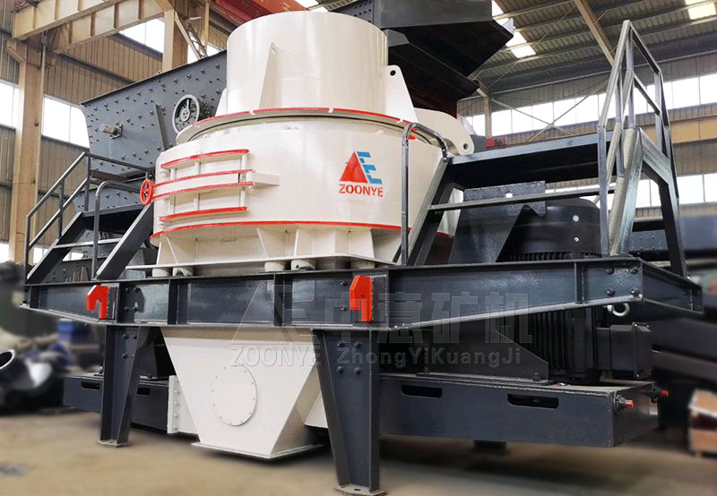 制砂設(shè)備廠家