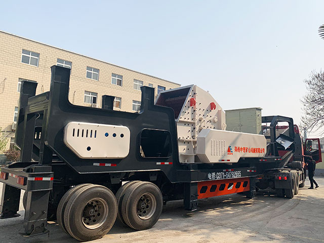 西安長安區(qū)拆遷垃圾資源化利用項目