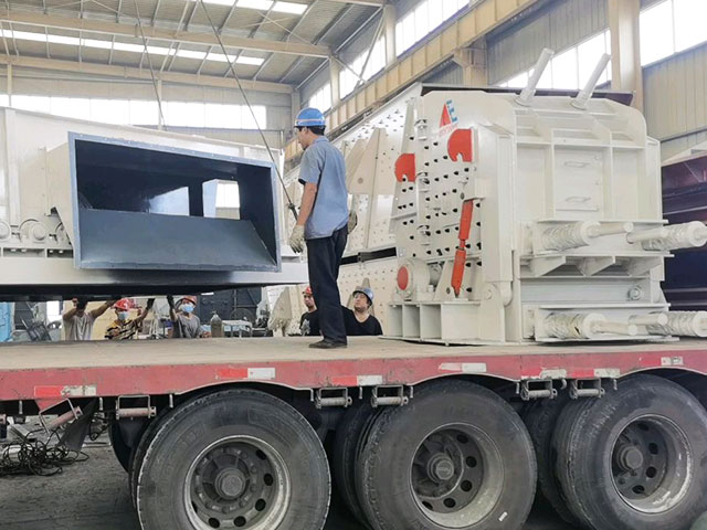 陜西安康固定式建筑垃圾處理設(shè)備發(fā)貨：配置反擊破碎機(jī)