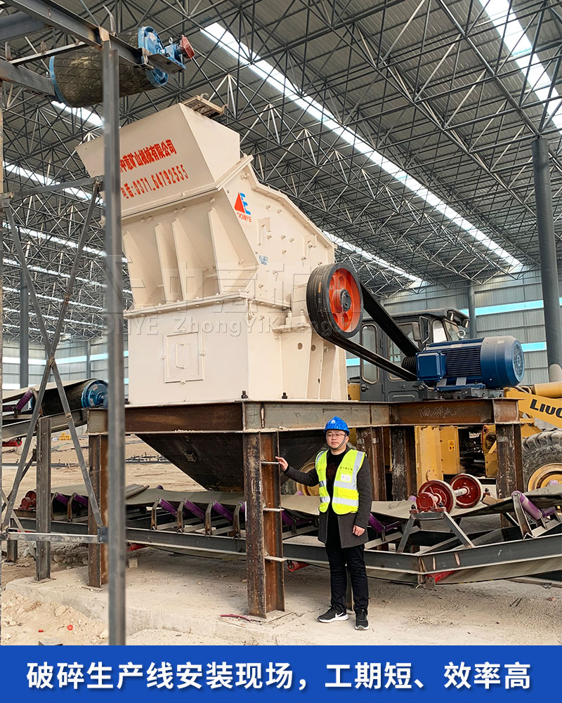 現(xiàn)場(chǎng)-2.jpg 現(xiàn)場(chǎng)-2.jpg