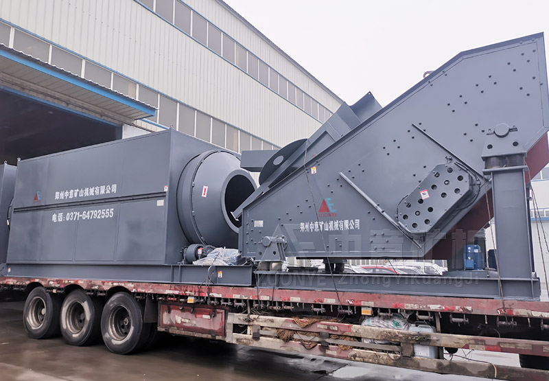 兩臺篩分設(shè)備裝車完畢