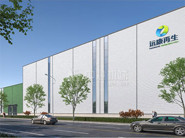 江蘇南京建筑裝修垃圾資源化利用生產(chǎn)線項(xiàng)目