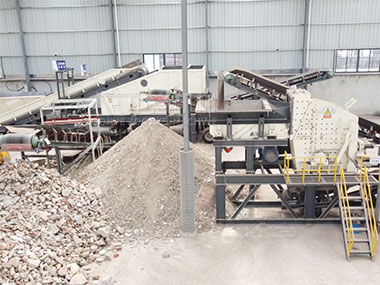 浙江平陽建筑裝修垃圾處理生產(chǎn)線效果好不好？直接看現(xiàn)場(chǎng)！