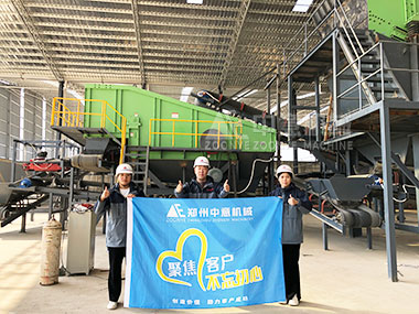 現(xiàn)場(chǎng)直擊：廣東建筑裝修垃圾處理生產(chǎn)線