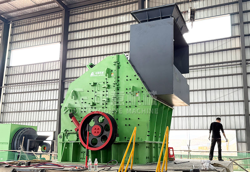 反擊式破碎機 反擊式破碎機