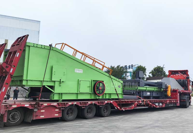 準(zhǔn)備出發(fā)