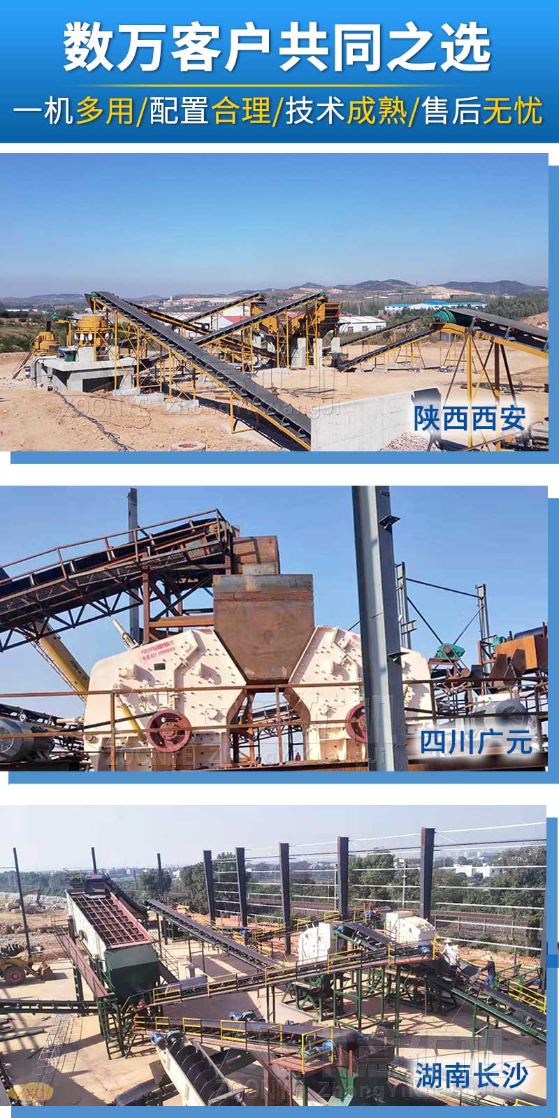 河石價(jià)格 河石價(jià)格