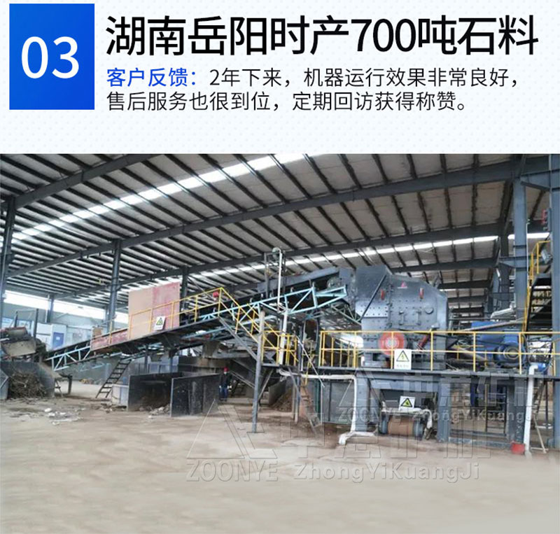 風(fēng)化石價(jià)格