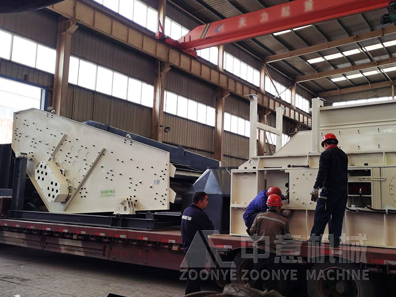 填埋場(chǎng)垃圾分選生產(chǎn)線棒條篩工廠實(shí)拍圖片 填埋場(chǎng)垃圾分選生產(chǎn)線棒條篩工廠實(shí)拍圖片